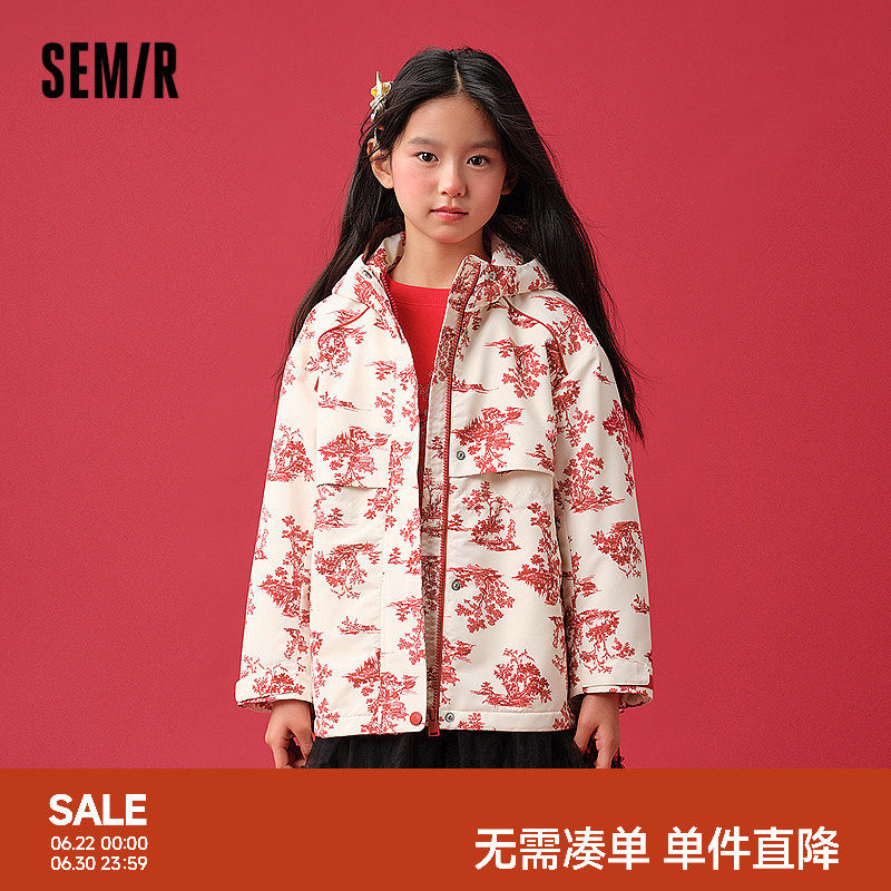 森马儿童外套2025新款红色拜年服连帽加绒春季国风满印女童装唐装