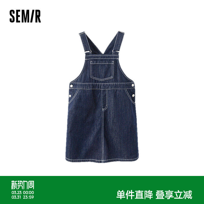 森马儿童连衣裙秋季宽松牛仔背带裙带口袋女童裙子中大童时尚百搭