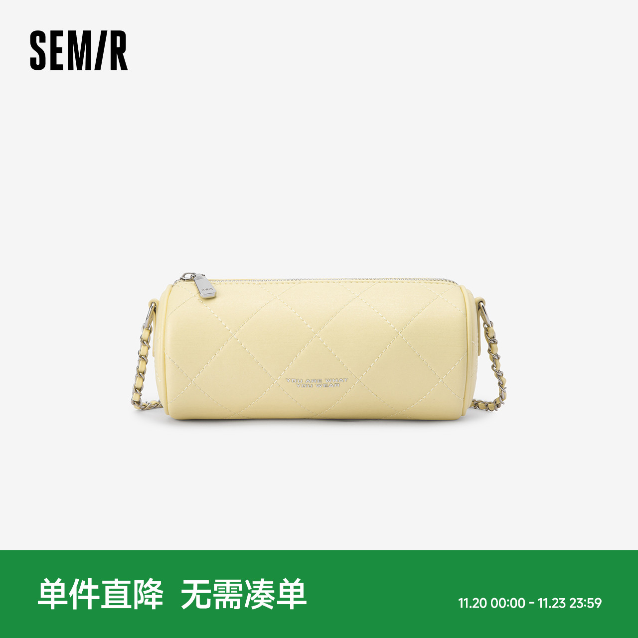 森马包包斜挎包女2024新款圆筒包温柔法式单肩包时尚菱格枕头包