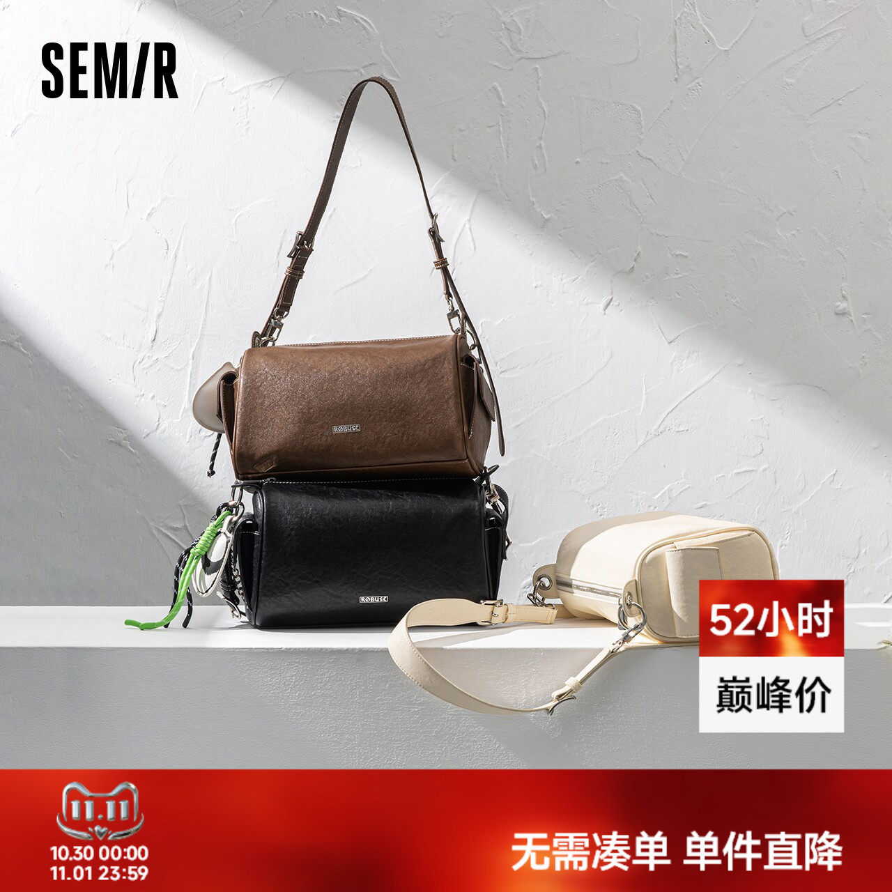 森马包包女单肩斜挎包复古手提