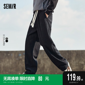 森马休闲裤男2022冬季宽松灯芯绒日系潮酷束脚运动加绒宽松直筒裤