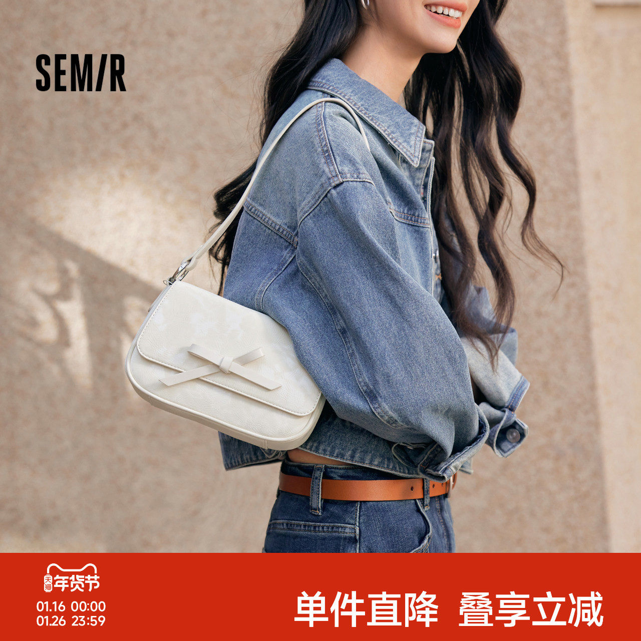 森马包包女腋下包韩版简约小方包2025新款单肩斜挎包蝴蝶结手提包,箱包皮具/热销女包/男包,腋下包,淘宝优惠券,粉丝福利购,淘宝优惠卷