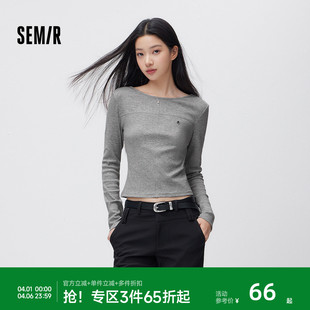 森马长袖 一字领修身 内搭绣花2026新款 百搭小心机上衣 T恤女春短款