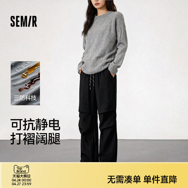 森马休闲裤女冬三防抗静电摇粒绒宽松黑色工装裤2025新款户外长裤