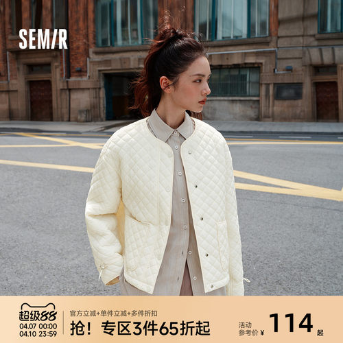 森马肌理菱格宽松抽绳轻薄棉服女