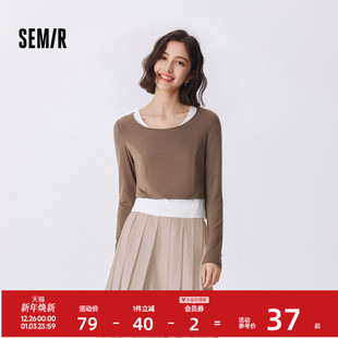 新款 上衣显瘦纯色背心2024秋季 紧身两件套气质 T恤女短款 森马长袖