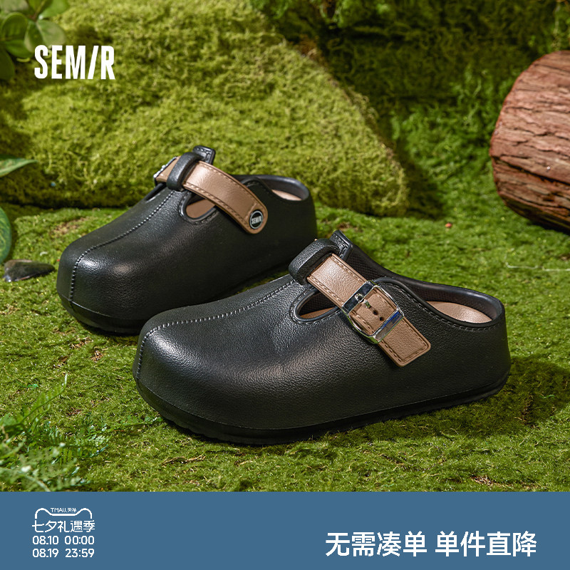 Semir夏季新款博肯一脚蹬凉拖女