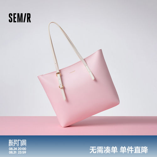 森马包包托特包女2025新款质感