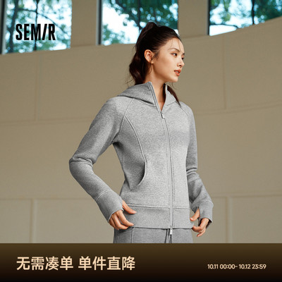 森马插肩袖紧身抓毛分割外套女