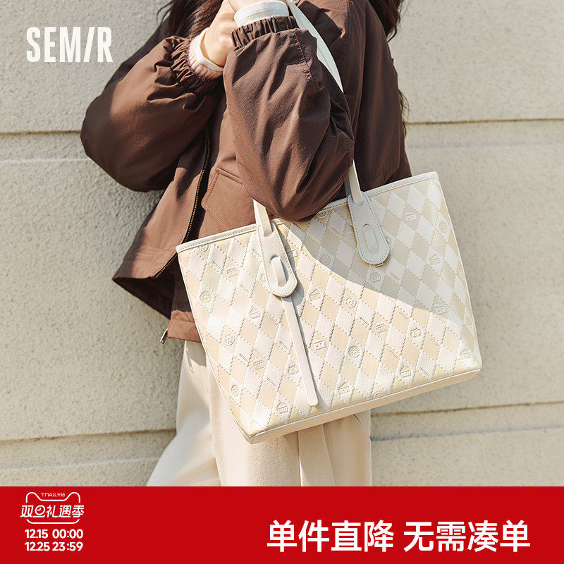 森马包包托特包女2024新款温柔菱格单肩包大容量通勤手提包氛围感