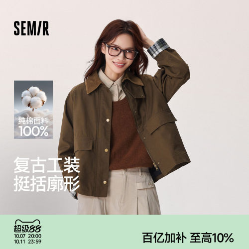 森马宽松插肩袖拼接翻领外套女