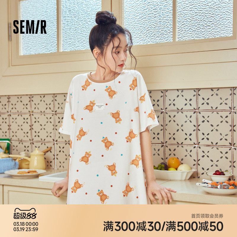 森马女士家居服裙装棉质夏季薄透气2026新款女生抗菌防螨睡裙外穿