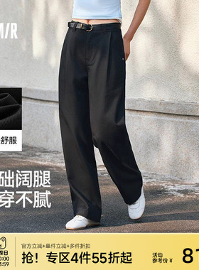 森马休闲裤女百搭腰带长裤气质黑色裤子女士夏季通勤阔腿裤女裤