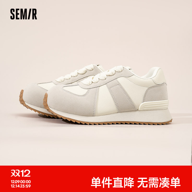 Semir女鞋厚底软底阿甘鞋德训鞋