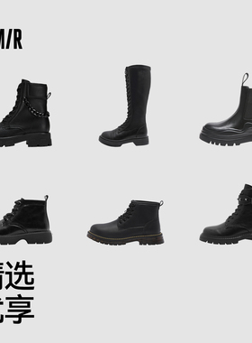 【鞋品合集】Semir马丁靴女鞋秋季厚底雪地靴长筒靴大黄靴男-TK