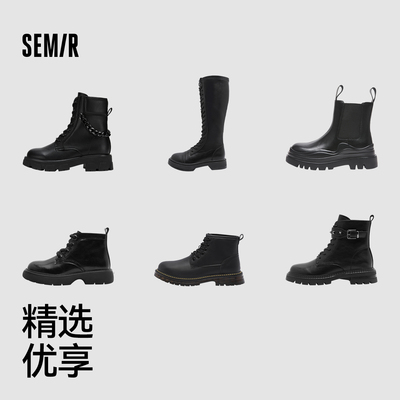 2025秋季新款百搭厚底马丁靴