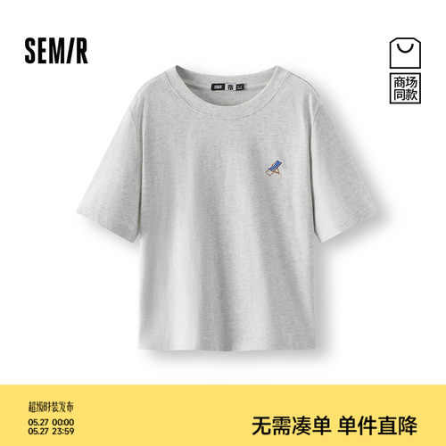 森马休闲印花纯棉短款短袖T恤女
