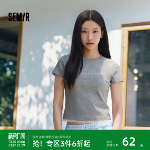 2026新款 森马短袖 蕾丝假两件烫珠字母修身 短款 气质衣服 T恤女夏季