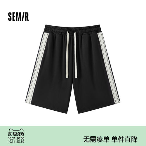 森马复古运动风针织短裤家居服男