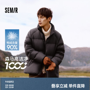 森馬羽絨服男2024冬季 男女同款 加厚情侶外套三防黑色面包服休閑暖
