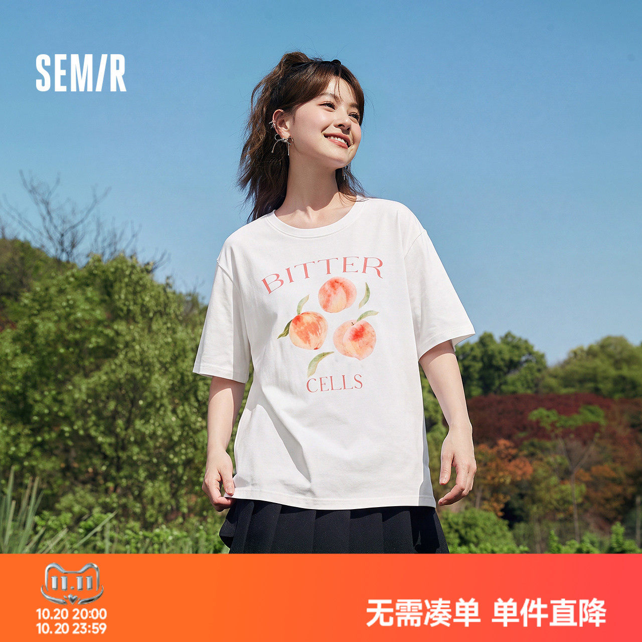 森马水蜜桃落肩宽松短袖T恤女