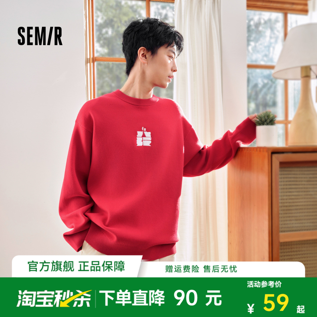 ɭëд廨֯ͷỨë49Ԫȯ