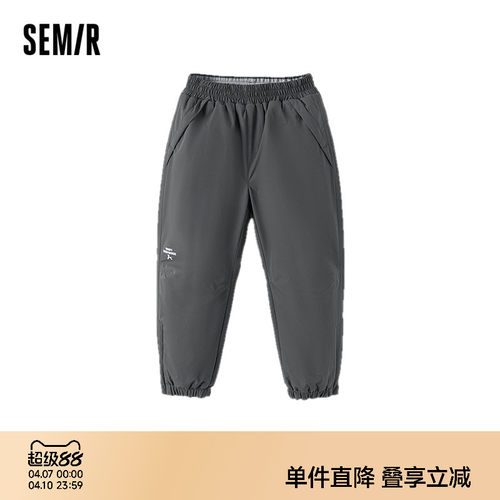 宽松束脚棉裤，防水防油防污