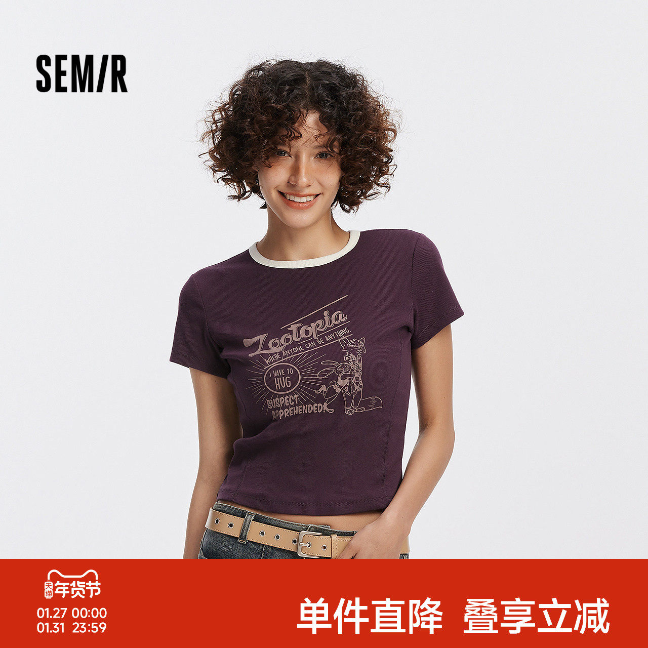 [商场同款]森马疯狂动物城短袖T恤女短款修身2025夏新款正肩00005,女装/女士精品,T恤,淘宝优惠券,粉丝福利购,淘宝优惠卷