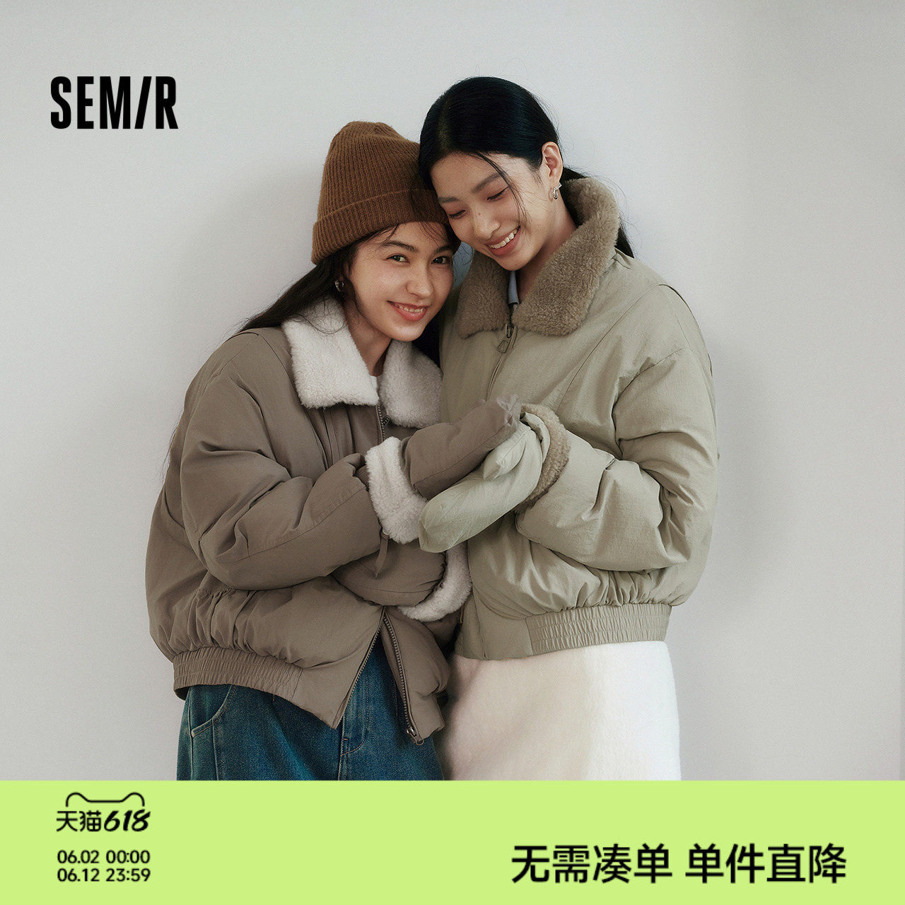 森马棉服女冬毛绒翻领手套宽松分割肌理2025新款时尚复古休闲棉衣