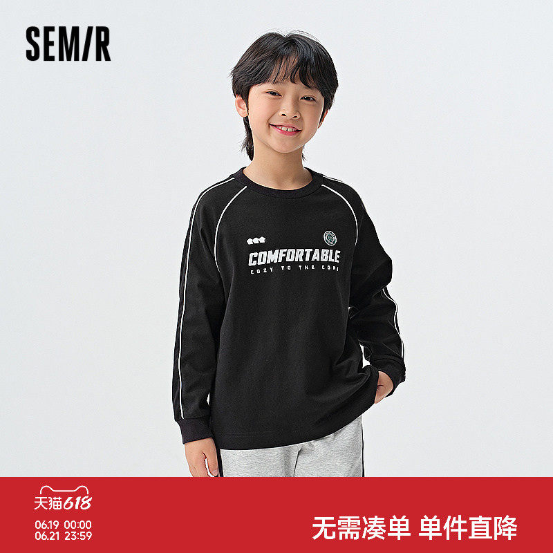 森马儿童长袖T恤2025春季新款纯棉运动球服风上衣宽松印花男童装