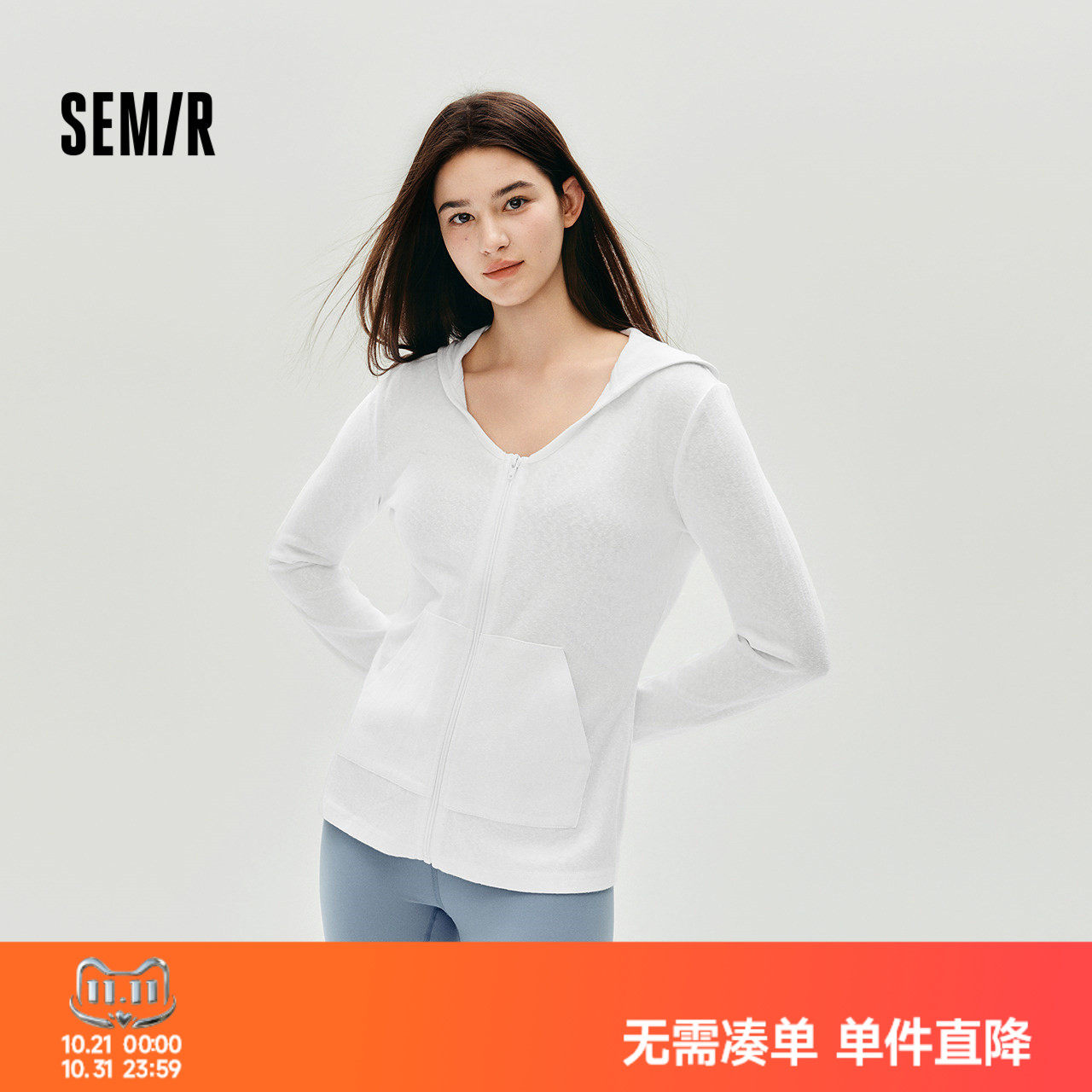 森马小心机连帽修身肌理外套女