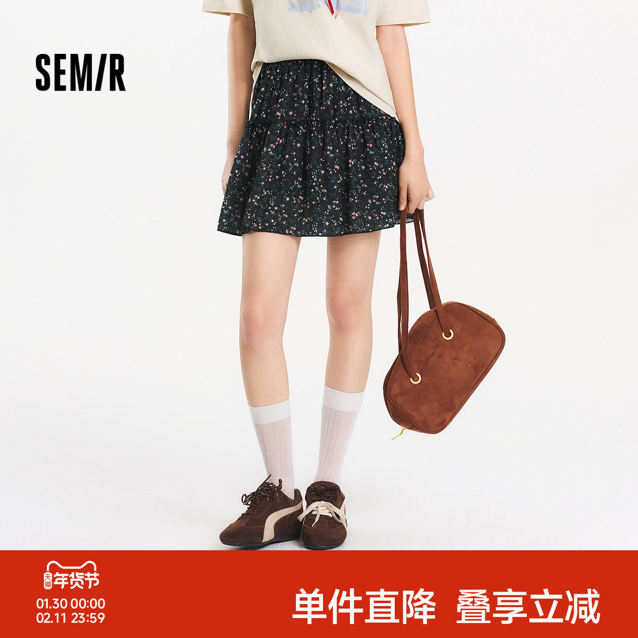 森马半身裙女碎花雪纺俏皮森系2025夏季新款设计感木耳边蓬蓬短裙