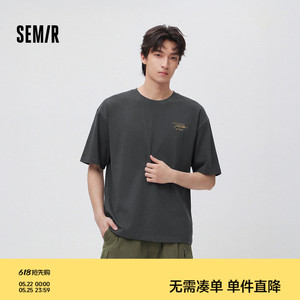 森马圆领夕阳度假印花短袖T恤男