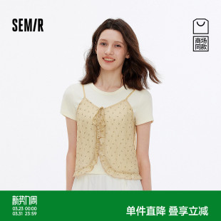 商场同款 上衣2025夏新款 森马短袖 碎花吊带修身 两件套 T恤女短款