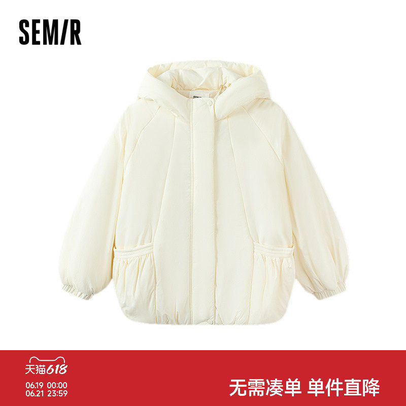 【商场同款】森马儿童棉服2025新款连帽外套冬季女童棉衣甜美花苞