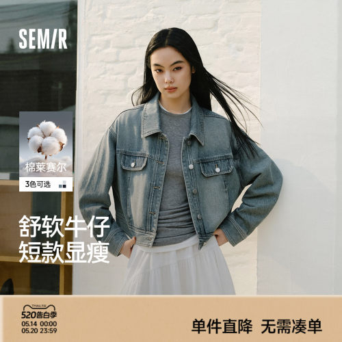 森马工装风翻领短款牛仔外套女