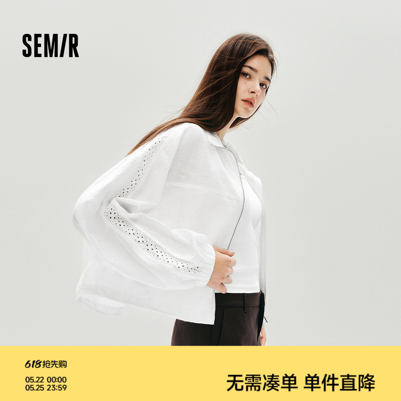 森马外套女秋短款蕾丝宽松蝙蝠袖棉麻立领2025新款甜美上衣夹克