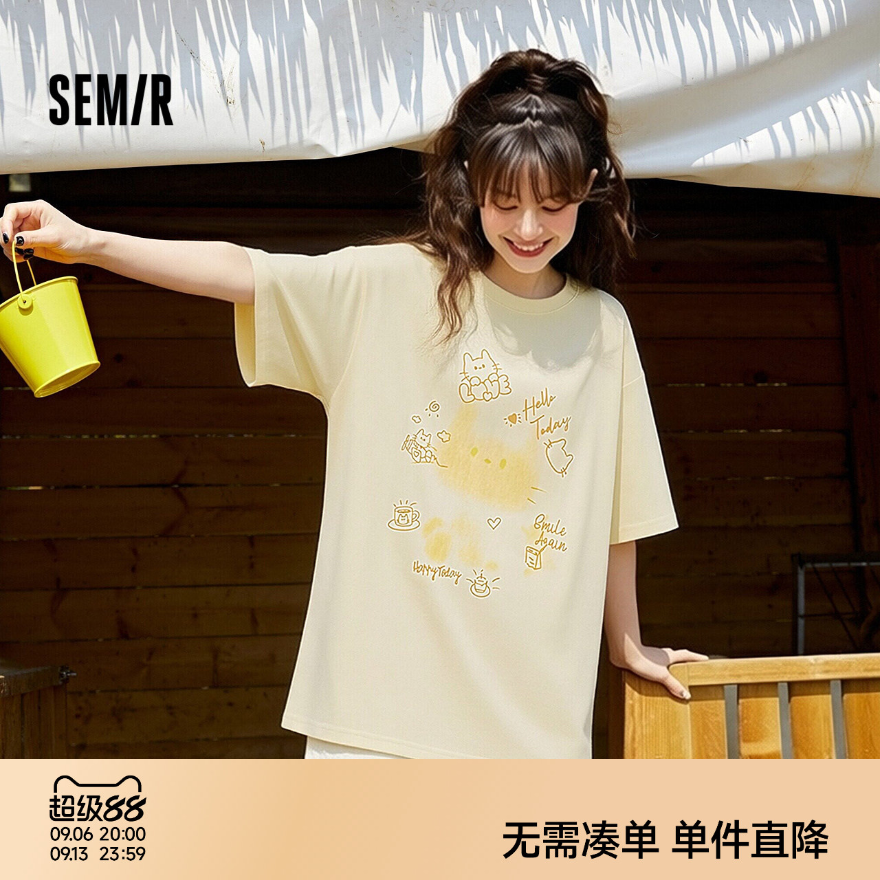 森马卡通宽松中长款短袖T恤女图片
