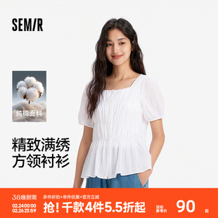 森马短袖衬衫女夏方领泡泡袖纯棉修身绣花衬衣法式温柔小个子上衣