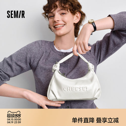 森马松弛手提包亮面单肩斜挎包女