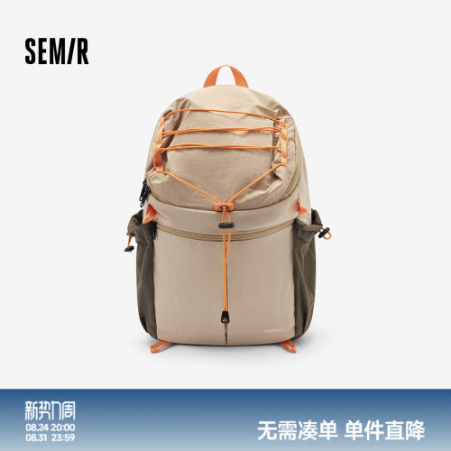 森马轻量舒适经典百搭双肩包男