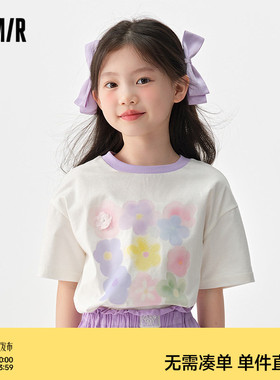 森马儿童短袖T恤2025夏季新款纯棉宽松印花女童装设计感上衣小众