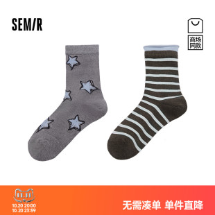 商场同款|森马袜子女秋潮流提花双层袜筒2026新款2双装抑菌中筒袜