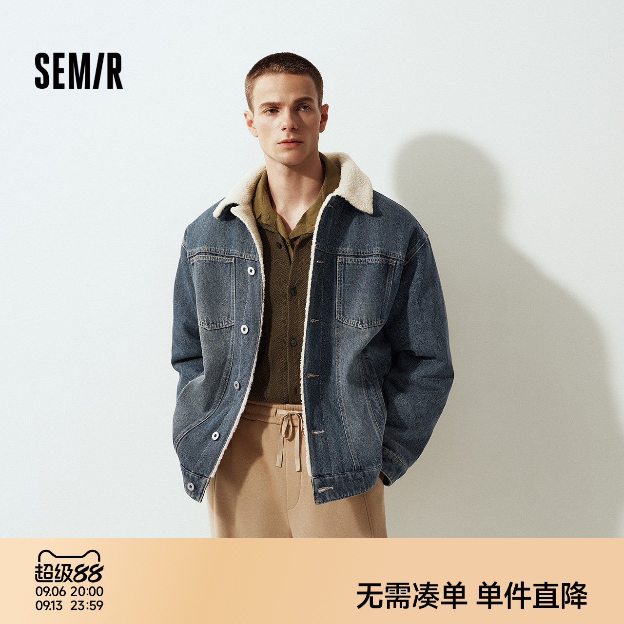 森马棉服夹克街头复古牛仔外套男