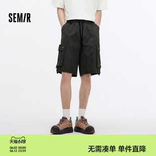 森马休闲裤男夏季皱感肌理感短裤oversize做旧水洗松紧腰头裤子