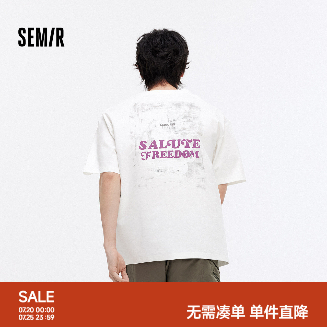 森马字母绣花美式小熊短袖T恤男