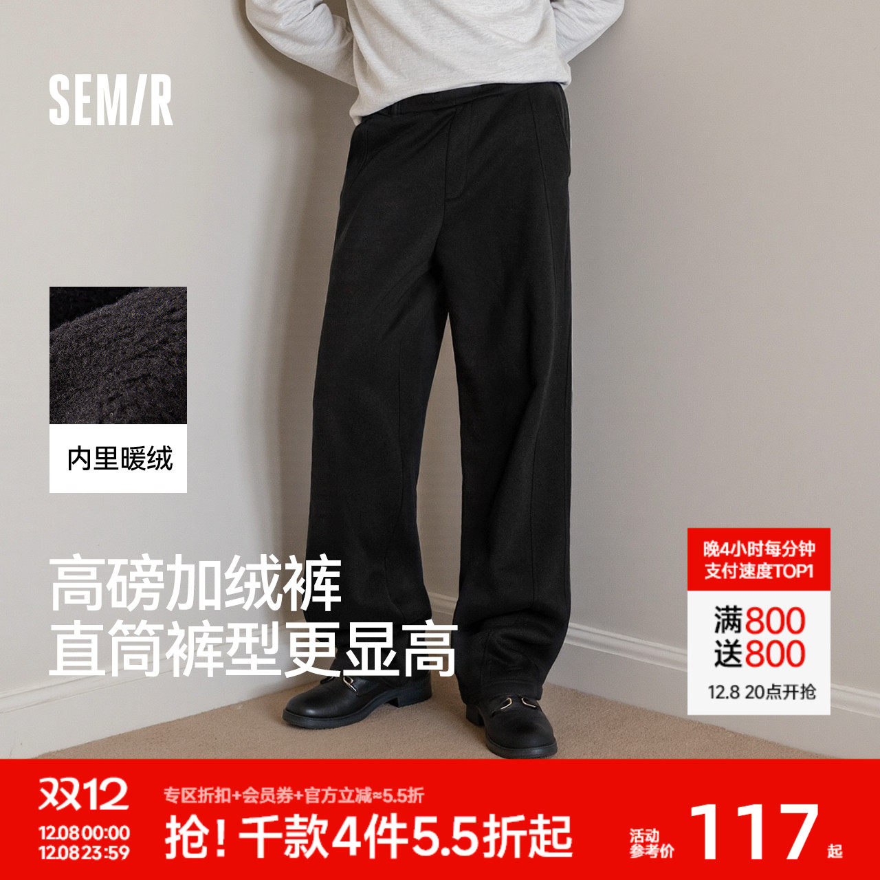 凑丹一件可退 - 线报酷