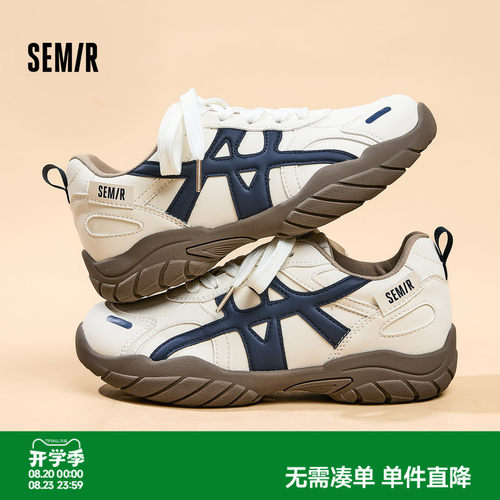 Semir女鞋德训鞋厚底运动阿甘鞋