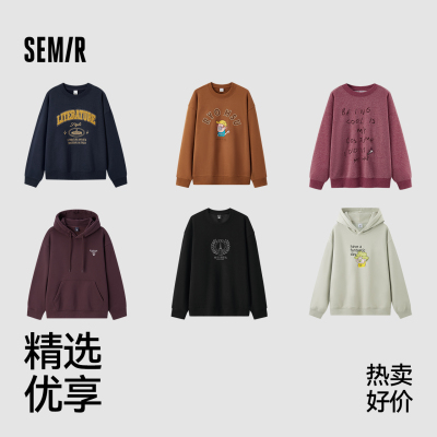 森马运动风情侣装宽松连帽卫衣男