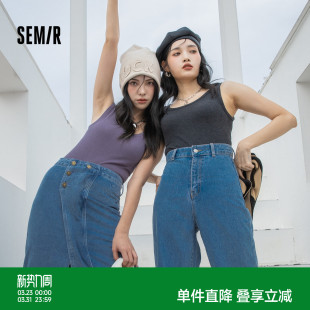 森马内衣女健身背心带胸垫一体文胸吊带修身 显瘦打底内搭纯色百搭